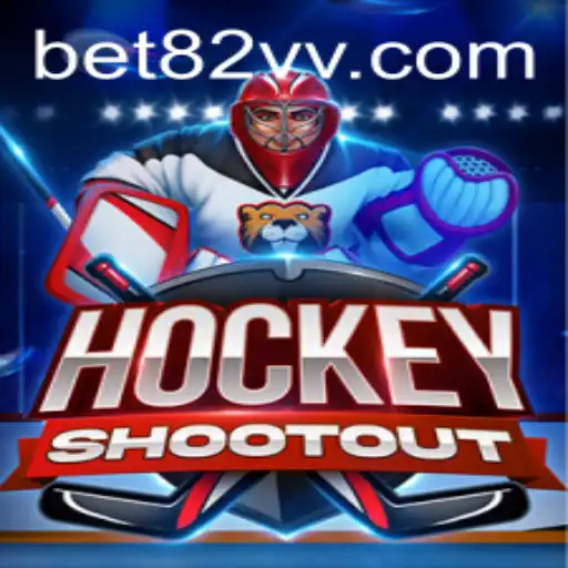 HockeyShootout: Dominando a Arena com Estratégia e Habilidade